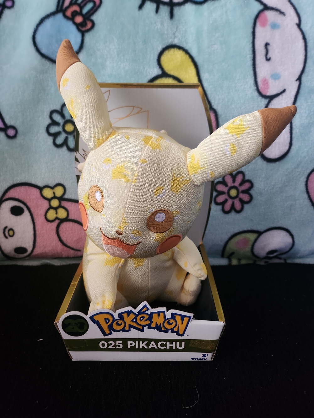 Pikachu Plush Toy - Yellow and Brown